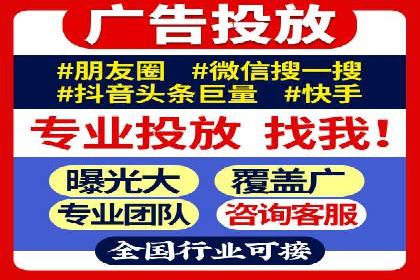 百度信息流：案例剖析，揭秘内容分发策略